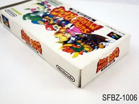 Complete Super Mario RPG Super Famicom Japanese Import JP SFC Japan J US Seller