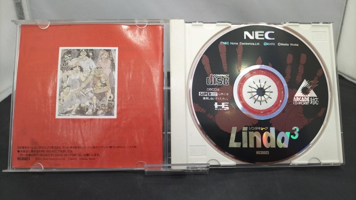 NEC Home Electronics PC Engine Super CD Software Linda Cube from 