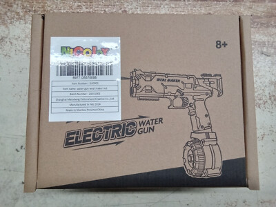 NICOJOY Weal Maker Electric Water Gun Red Battery Powered Squirtgun