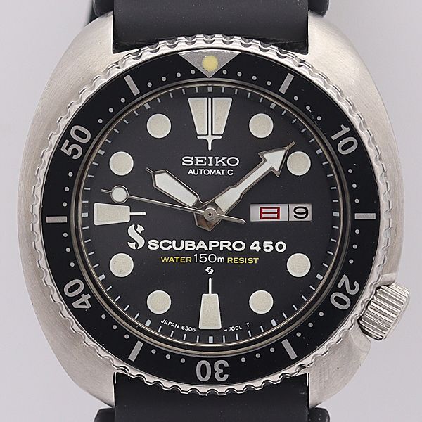 SEIKO SCUBA PRO 450 WATER 150m REGIST｜メンズ 
