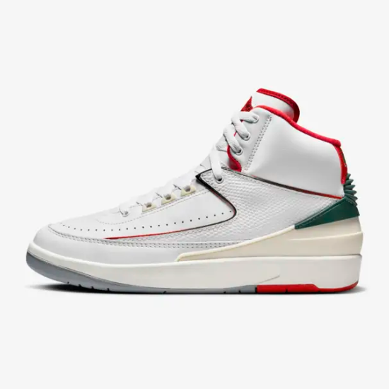 Nike Air Jordan 2 Shoes 