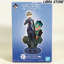 RARE EVANGELION Ichiban Kuji 2022 Eva Pilot Kaoru Nagisa Figure from JAPAN