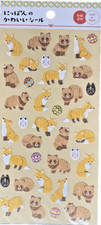 [STICKERS] Sélection Tanuki Kitsune- Autocollants - GAIA - MADE IN JAPAN / JAPON