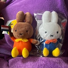 Miffy Set of 2 Huis Ten Bosch Limited Orange  White 15cm New