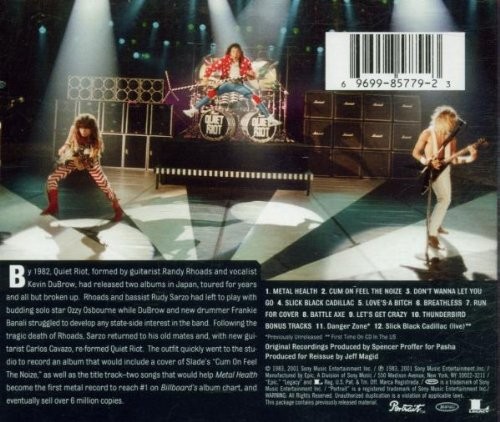 Quiet Riot Metal Health (Remastered) (CD) (US IMPORT) - Picture 2 of 2