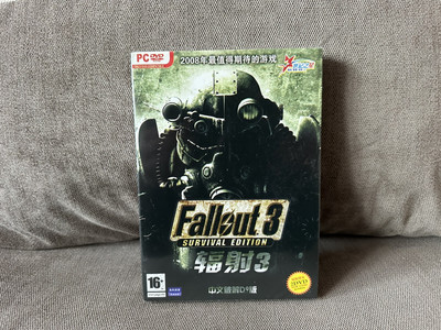 Fallout 3 Survival Edition - Chinese DVD Box Edition PC NEW & SEALED