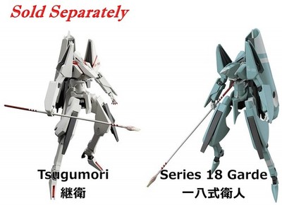 未開封品　figma styles 8体　まとめ売り figma Knights of Sidonia Tsugumori / Series 18 Garde action figure