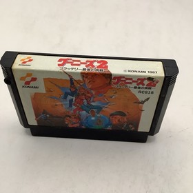 Famicom GOONIES 2 Cartridge Only Nintendo