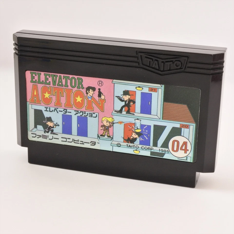 ELEVATOR ACTION Famicom Nintendo 2734 fc - Image 3 of 4