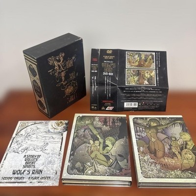Wolf's Rain DVD Box Set  Limited Edition 8-disc Anime Collection