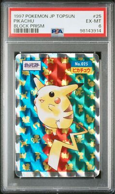 PSA6 Pikachu TopSun Block Prism 1997 Pokemon Card Japanese F PSA6 Pikachu TopSun Block Prism 1997 Pokemon Card Japanese F