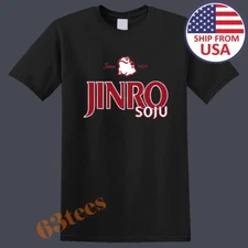 Jinro Soju Men's Black Size S to 3XL