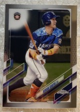 2021 Topps Chrome NPB #212 Kenshi Sugiya