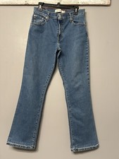 Vintage Levis Jeans Size 12 550 Relaxed Fit High Rise 90s Mom Jean Bootcut