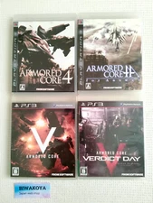 Armored Core 4 For Answer V Verdict Day Set Lot 4 PS3 Playstation3 JP Ver. Used