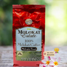 100% Molokai Coffee - Molokai Estate Hawaii -...