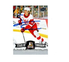SIMON EDVINSSON AUTOGRAPH 2022-23 UPPER DECK AHL Stars RED WINGS