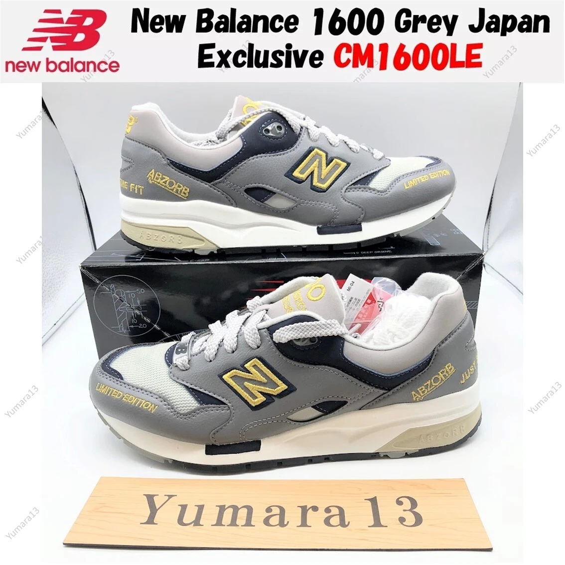 New Balance 1600 Japan Exclusive Just for the Fit Grey for Sale