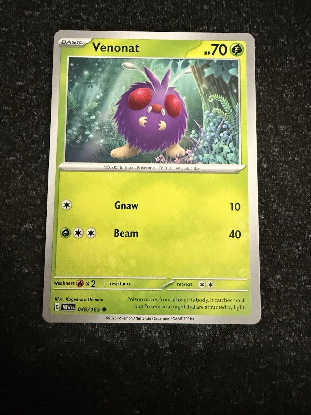 Venonat 048/165- Pokemon 151- Regular Common- NM/M