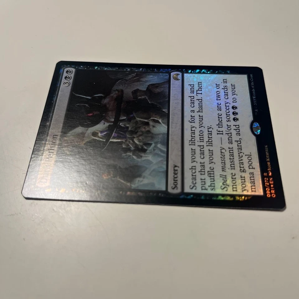 MTG Dark Petition Foil English Card Play New - Image 4 of 4