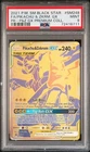 Pikachu & Zekrom GX 2021 Pokémon SM Black Star Promo SM248 Full Art PSA 9