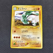 Donphan 232 Japanese Neo 1 Gold Silver Genesis Rare Pokemon NM