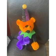 Vtg Grateful Dead Bear Plush Halloween Jester Bear Plush Toy Network