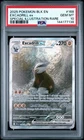 PSA 10 GEM MINT Excadrill ex 168/086 Sv: Black Bolt Holo