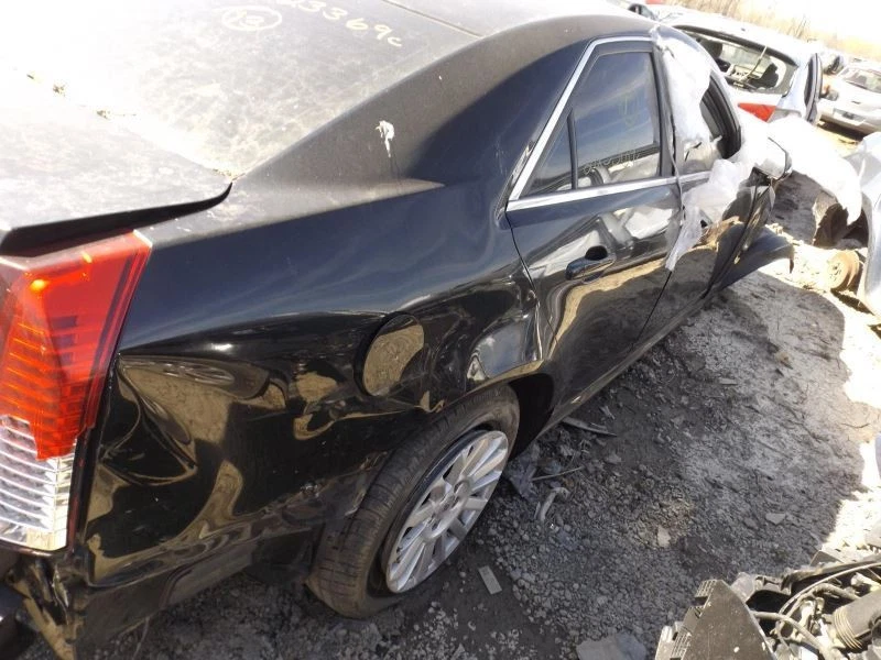 Conjunto de peça de freio antibloqueio base cupê compatível com 10-14 CTS 1168397 - Imagem 2 de 4