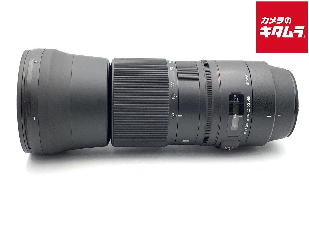 Sigma 150-600mm Canon EF Mount Camera Lenses for sale - eBay