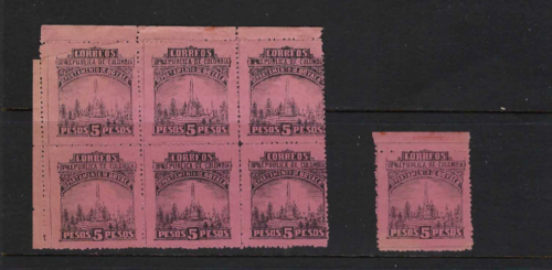 ''STATE OF BOLIVAR-  COLOMBIA.- SC16 PERF.   {6}  1903 RARE - Afbeelding 1 van 2