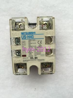 1pcs used solid state contactor US-H30 #E1