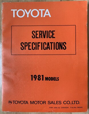 1981 TOYOTA FACTORY SERVICE SPECIFICATIONS MANUAL FJ LAND CRUISER