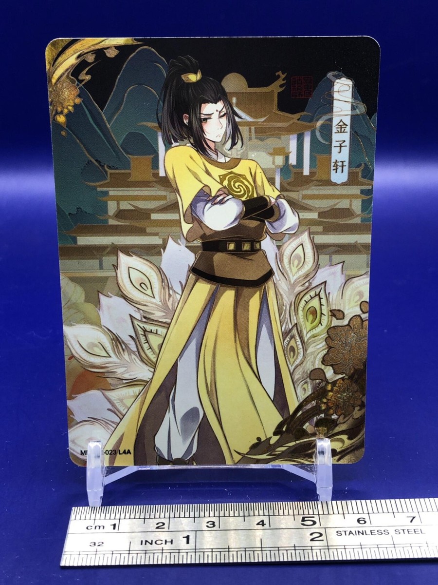Jin Zixuan Mo Dao Zu Shi MD-FM-023 L4A Card Tencent | eBay
