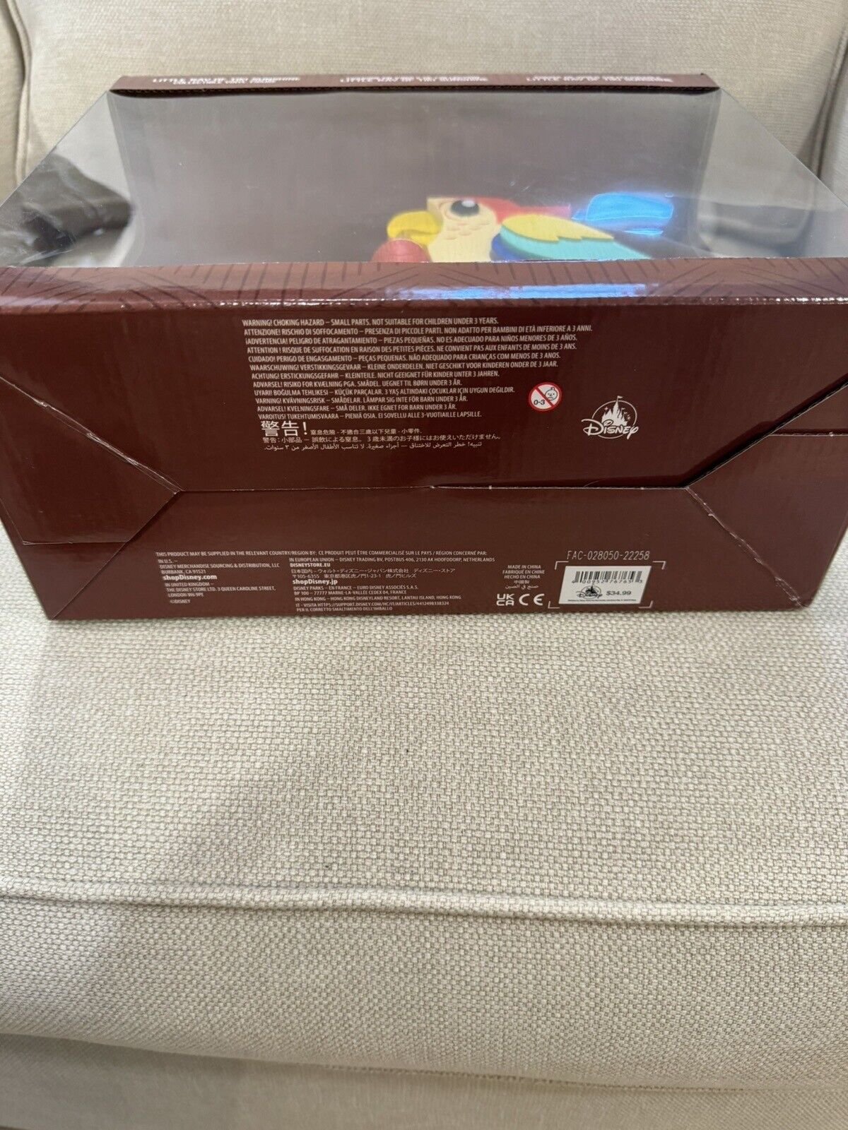 Picture 4 of 6