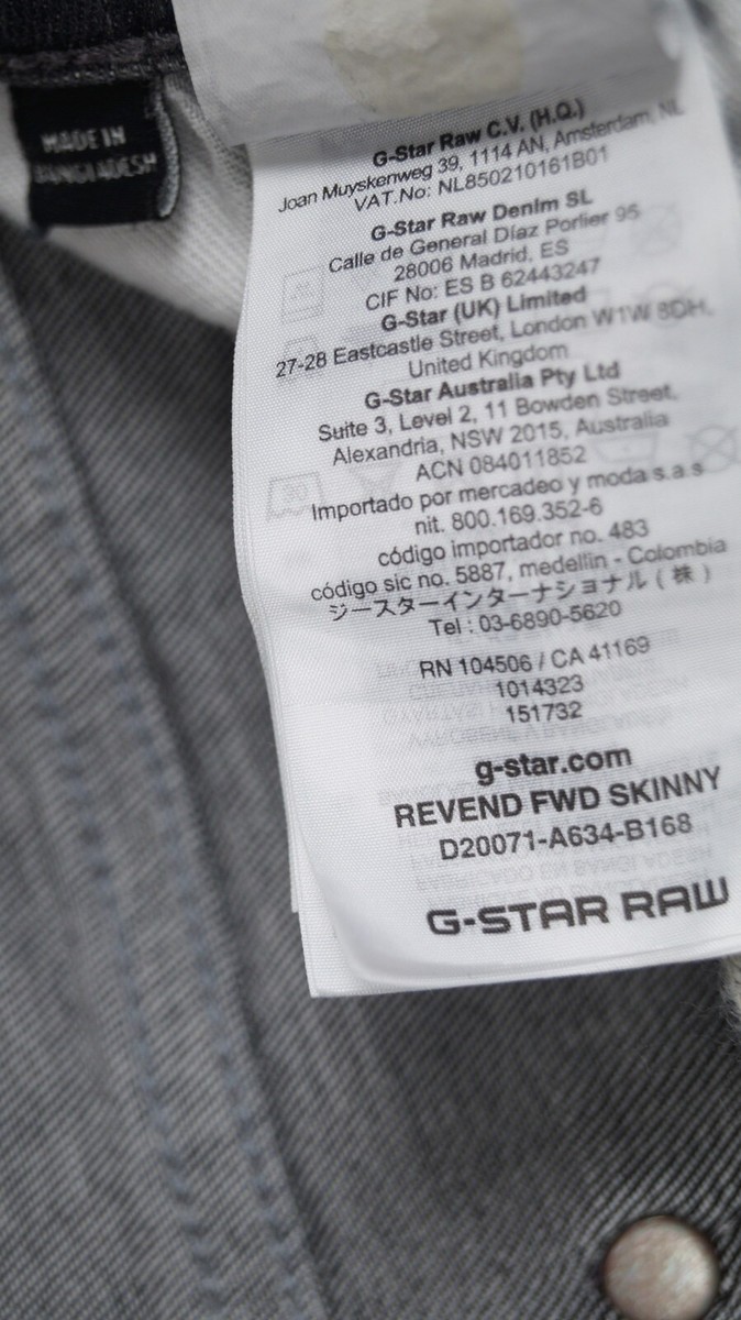 G-STAR REVEND FWD SKINNY Men's Jeans Size W29 L32 Slim Fit Stretch