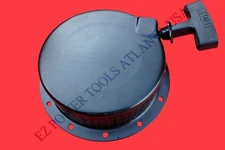 Direct Replacement Recoil Starter for Yamaha 7CT-E5710-00-00 7CTE57100000 