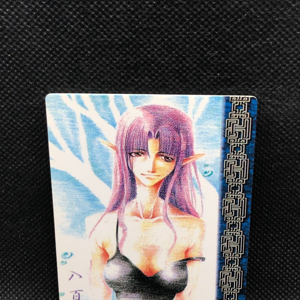 No.052 最遊記-52 キャラクターカード-23 八百鼡 Gファンタジー