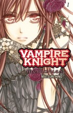 Vampire Knight – Memories
