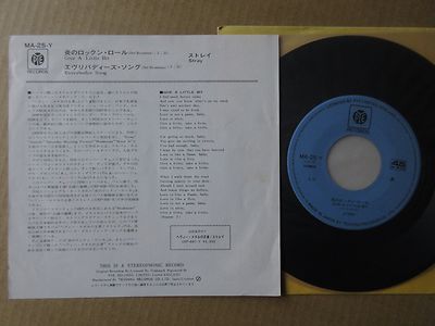 STRAY GIVE A LITTLE BIT / 7INCH NM MINT- | eBay