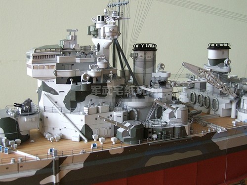 1:200 Scale HMS Prince of Wales V-class Battleship DIY Handcraft Paper Model Kit - Picture 12 of 12