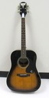 Epiphone Pro-1 Plus Vs Acoustic Guitar