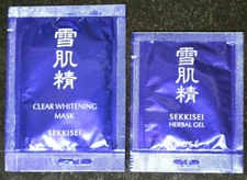 Lot of 2: Kose Japan Sekkisei Herbal Gel & Clear Whitening Mask. 2 Sample. New 