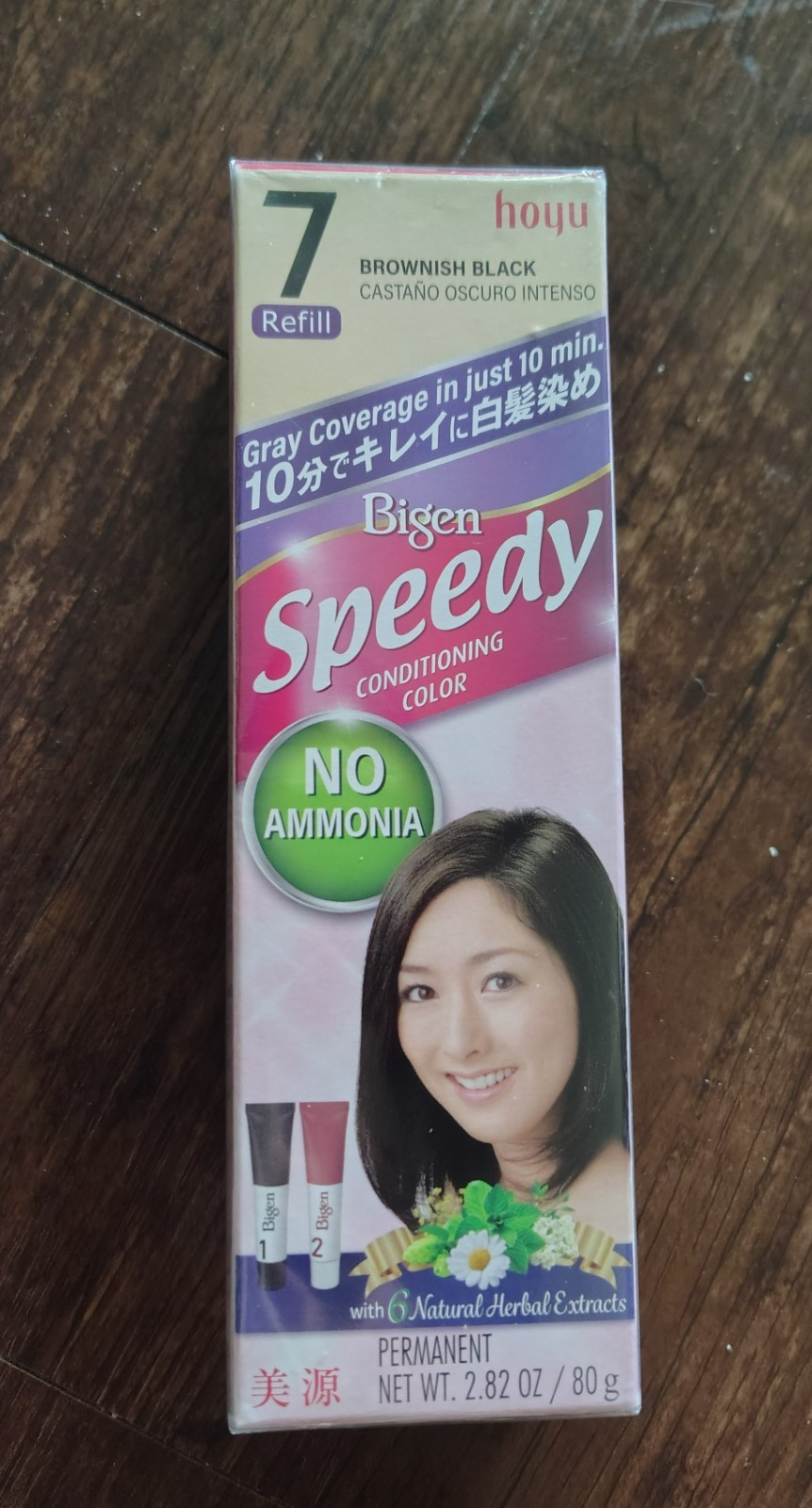 - 7 Brownish Black Refill Pack 2.82oz New