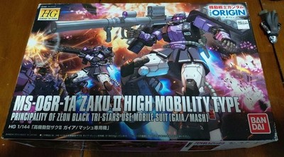 BANDAI Gundam HG 1/144 MS 06R 1A Zaku II High Mobility Custom Type Gaia  Mash