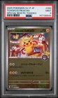 2025 POKEMON JAPANESE SV-P PROMO #260 TOHOKU'S PIKACHU PSA 9