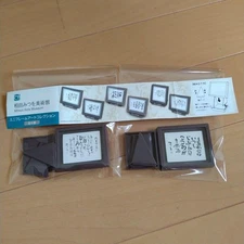 Mitsuo Aida Museum Mini Frame Art Collection