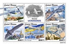 Ukrainian drones