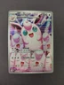 2025 Pokemon Phantasmal Flames Wigglytuff Illustration Rare #105/094 TCG Card A