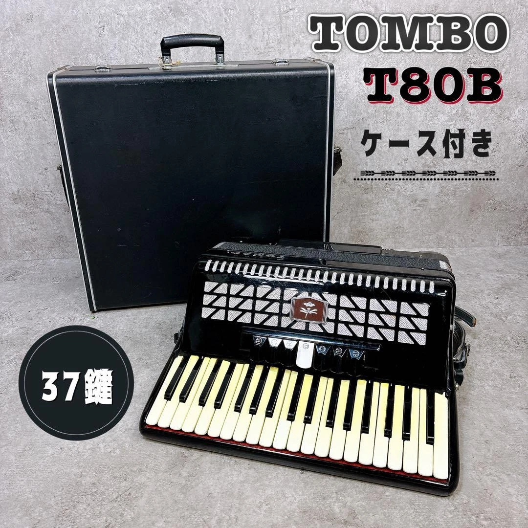 TOMBO T80B アコーディオン 37鍵盤/80ベース　MML音色切替6 Accordions with 80 Bass Keys and 37 Treble Keys for sale | eBay